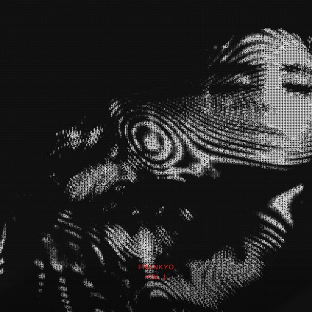 Loop That Mix