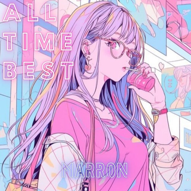 ALL TIME BEST