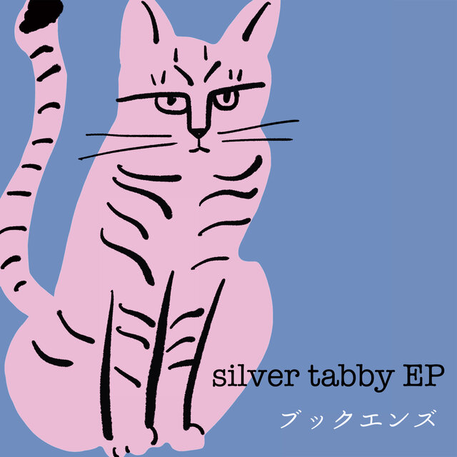 Silver Tabby