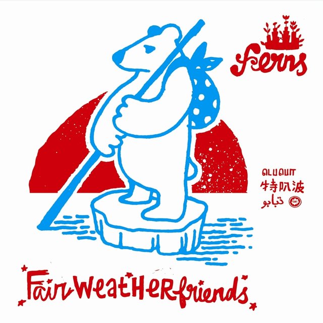 Fairweather Friends