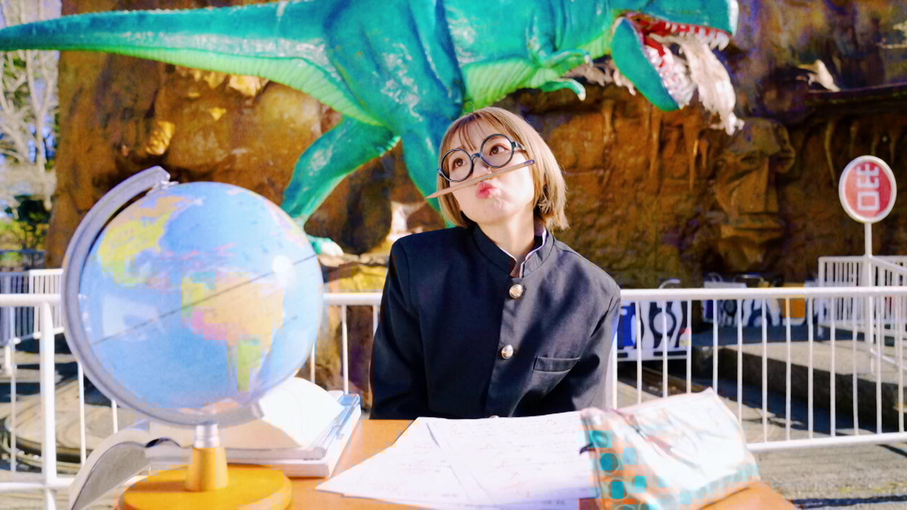 Bokura ha Genius