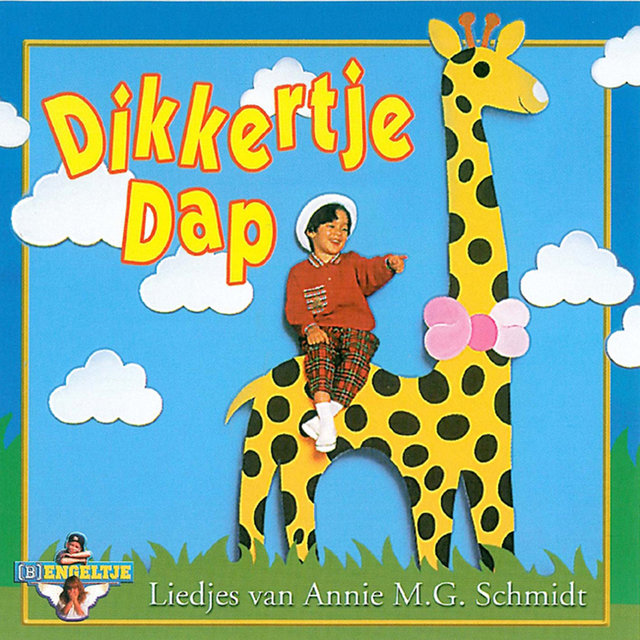 Dikkertje Dap (Liedjes van Annie M.G. Schmidt)