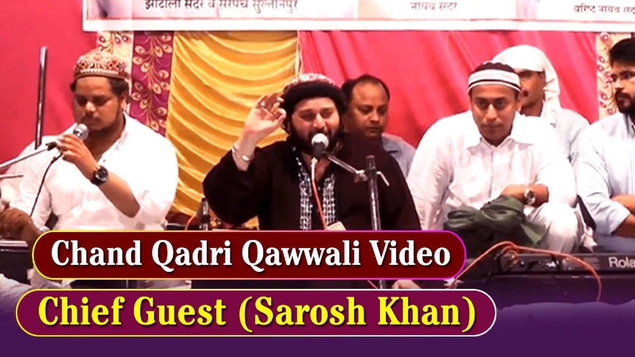 Jhotoli Sultanpur Kota - Qawwali Video Song (Qawwali)
