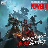 Nothing'sGettingInOurWay 势不可挡