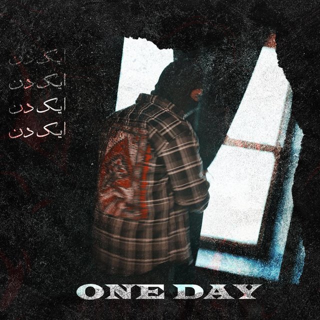 One Day