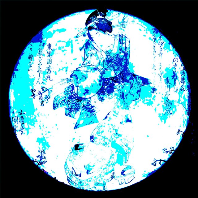 MOONDANCER