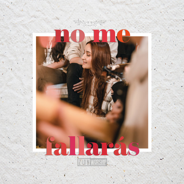 No Me Fallarás