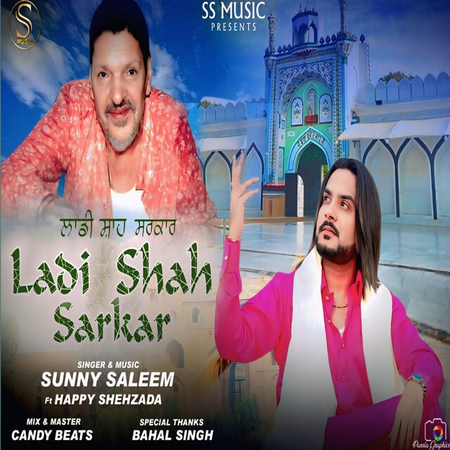 Ladi Shah Sarkar