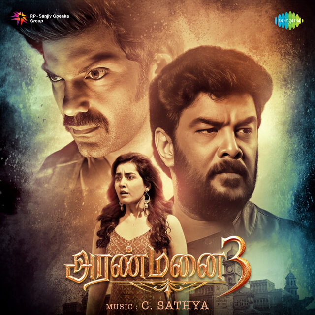 Aranmanai 3 (Original Motion Picture Soundtrack)