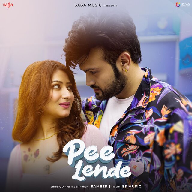 Pee Lende
