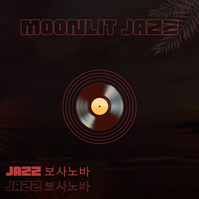Moonlit Jazz for Coffee-Stained Minds