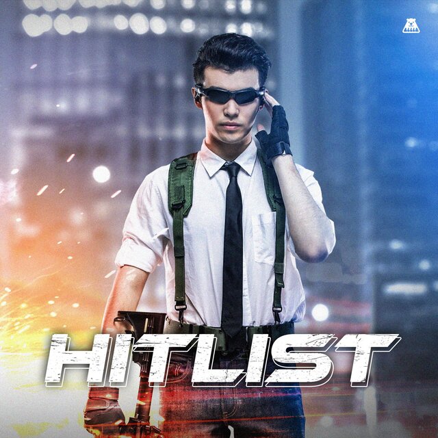 킬러에게 온 서신 [Hit List]