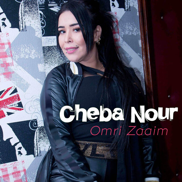 omri Zaaim