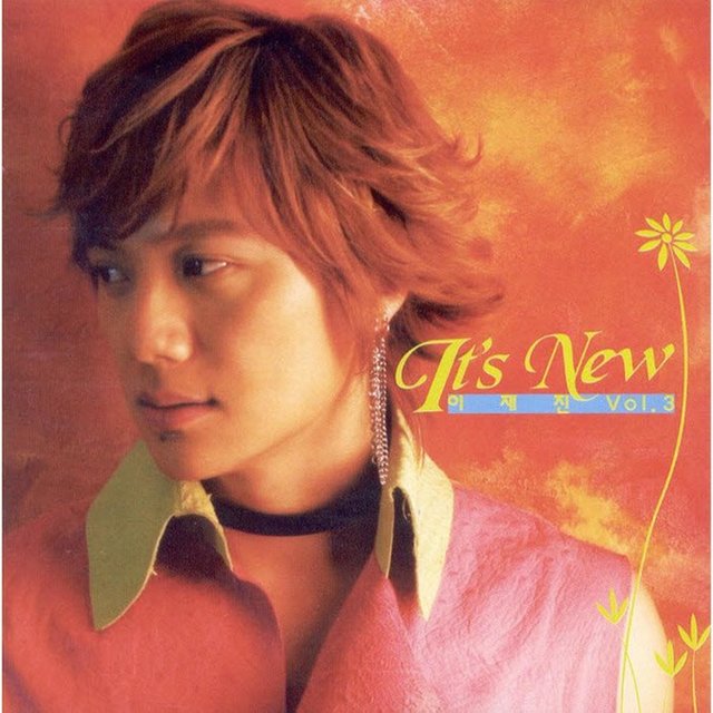 It`s New
