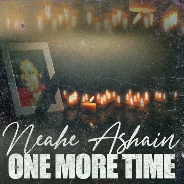 One More Time