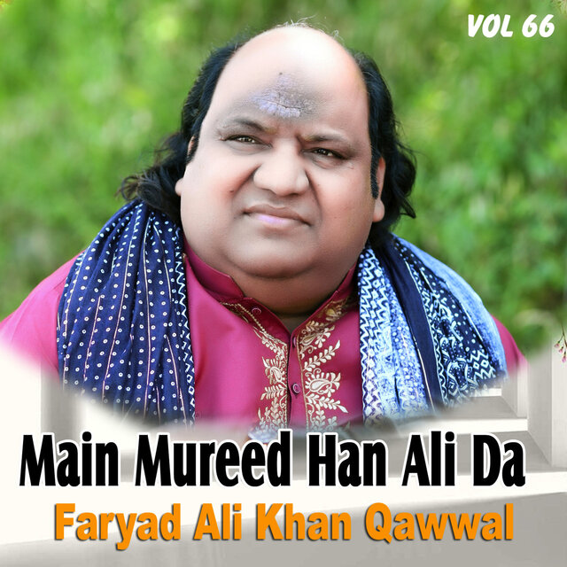 Main Mureed Han Ali Da Vol 66