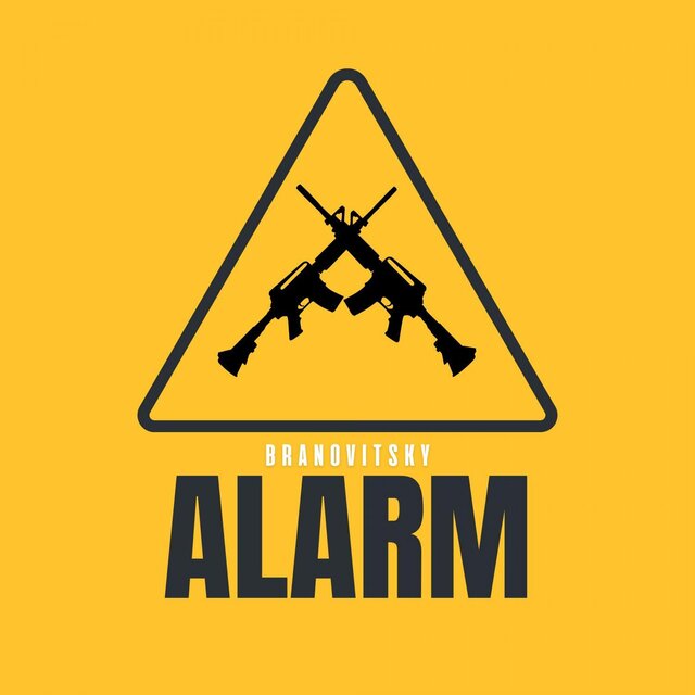 Alarm