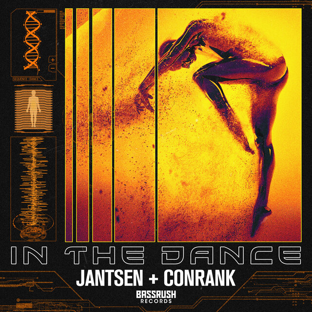 In The Dance