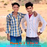 Phone Kr 2  3 Din M