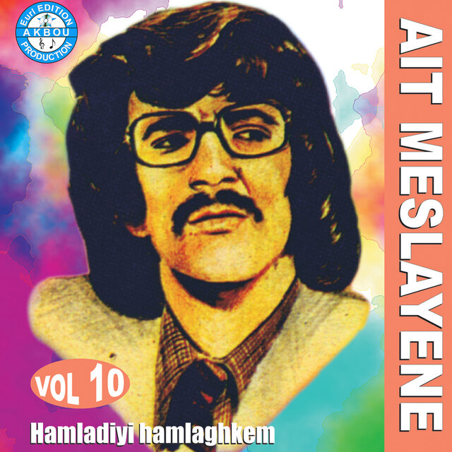 Hamladiyi hamlaghkem, Vol. 10
