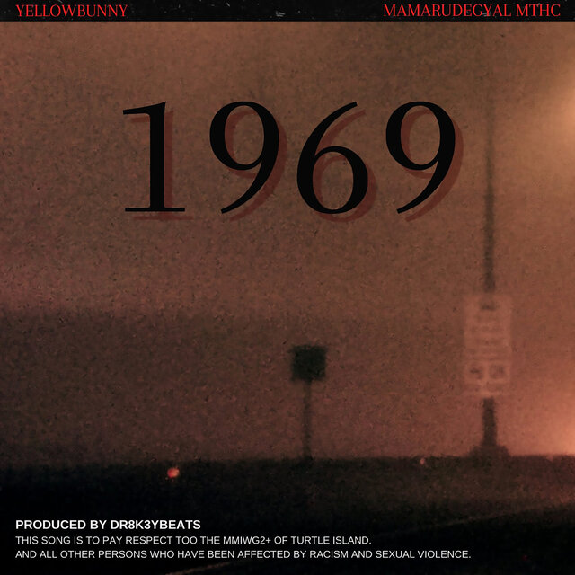 1969
