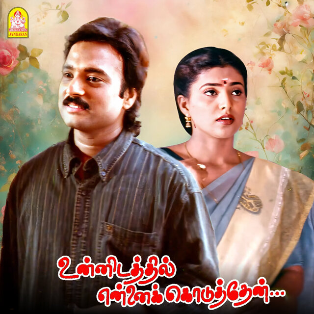 Unnidathil Ennai Koduthen (Original Motion Picture Soundtrack)