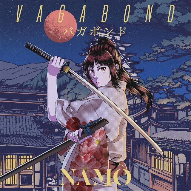 Vagabond