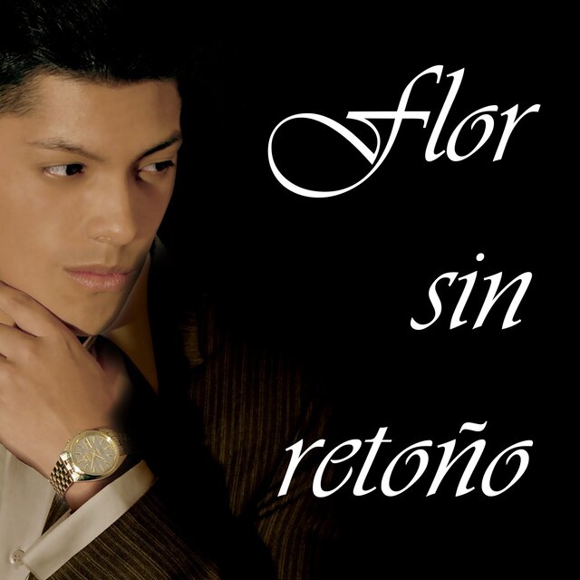 Flor sin retoño
