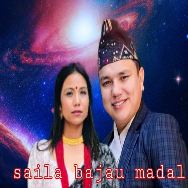 saila bajau madal