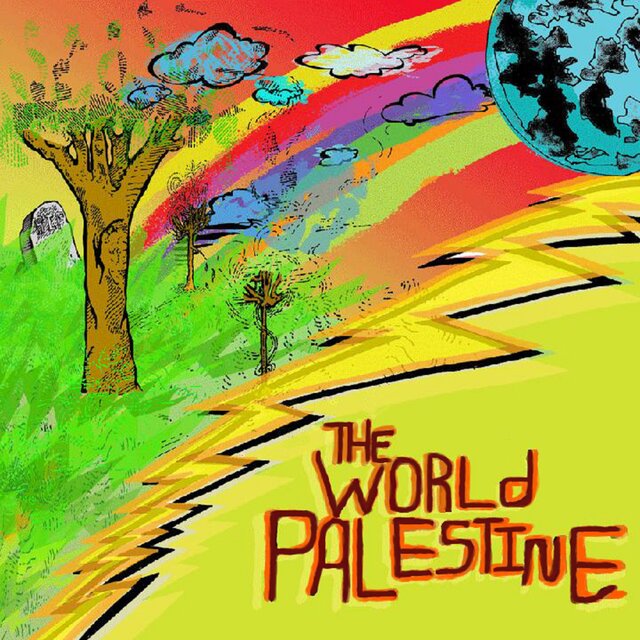 The World Palestine (15th Anniversary Remastered Edition)