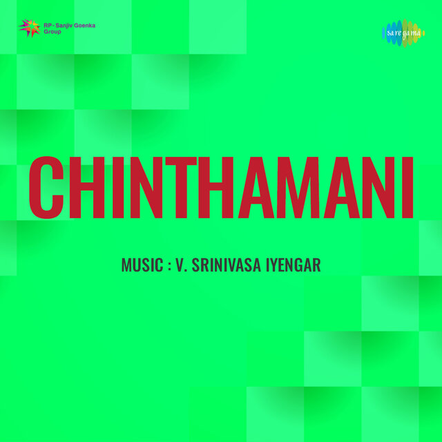 Chinthamani (Original Motion Picture Soundtrack)