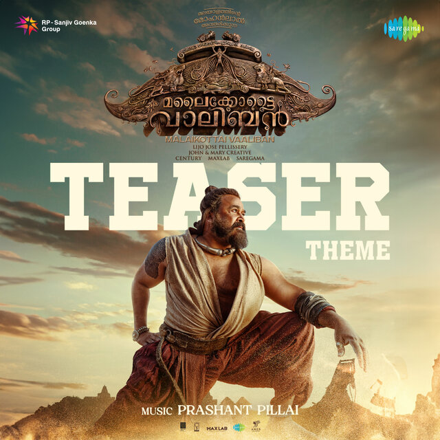 Malaikottai Vaaliban Teaser Theme (From 