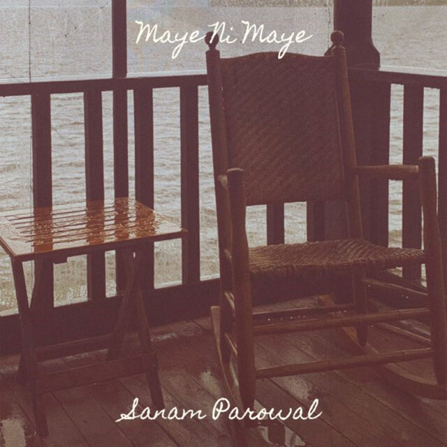 Maye Ni Maye