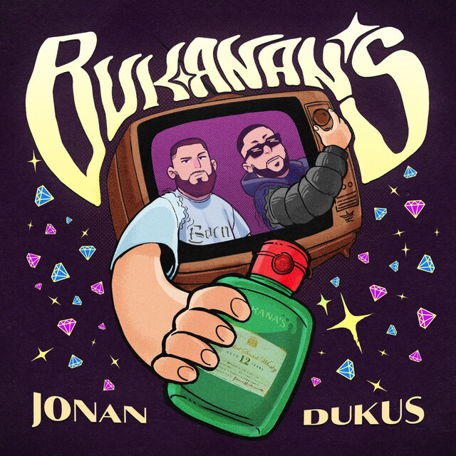 Bukanan's