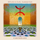 Lamman Galo