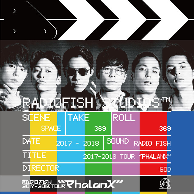 RADIO FISH 2017-2018 Tour “Phalanx”