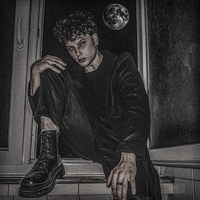 Не пиши