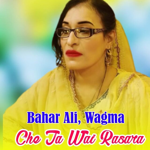 Che Ta Wai Rasara