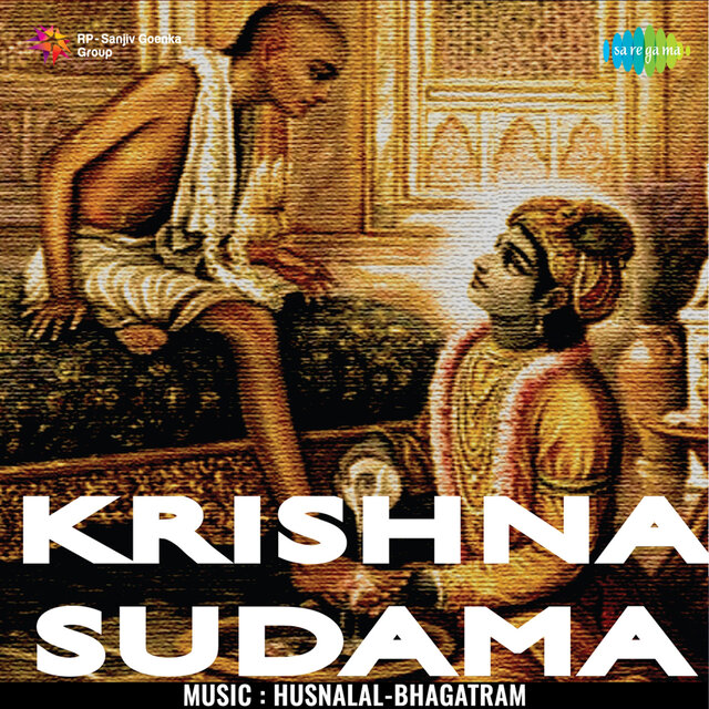 Krishna-Sudama (Original Motion Picture Soundtrack)
