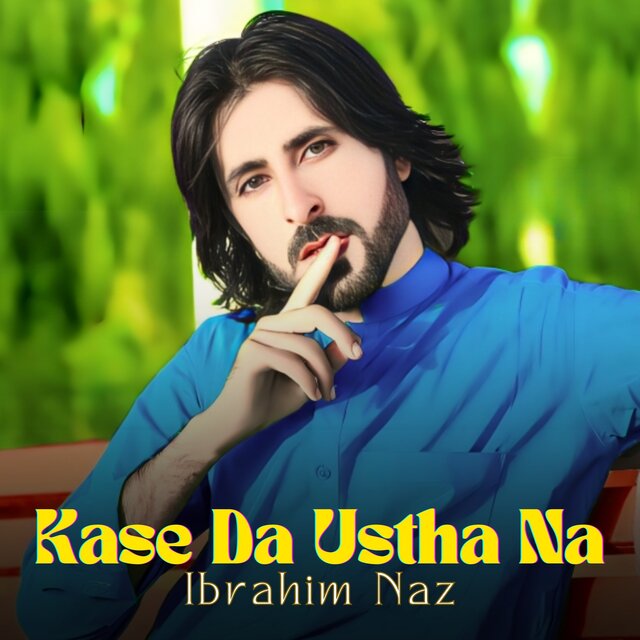 Kase Da Ustha Na