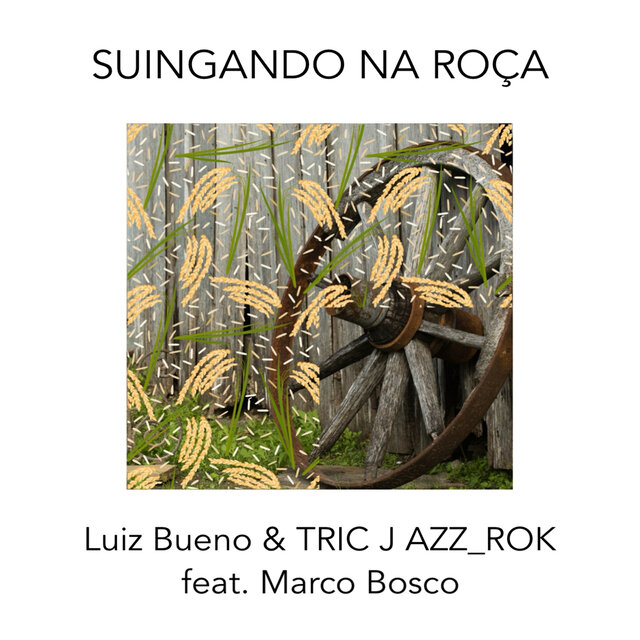 Suingando Na Roça