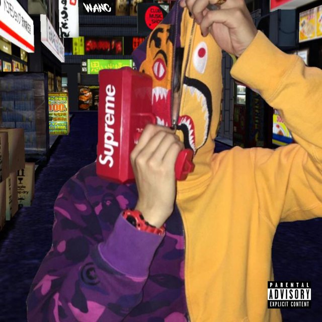 Slimey