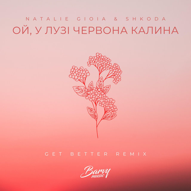 Get better remix