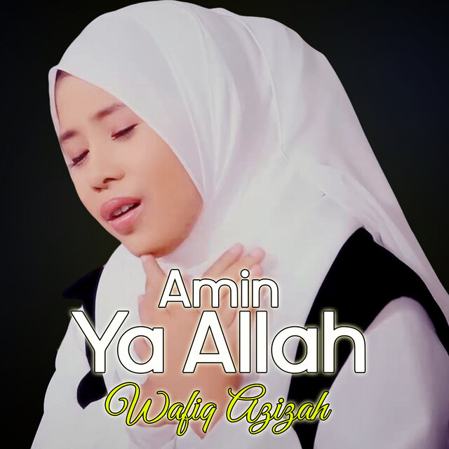 Amin Ya Allah