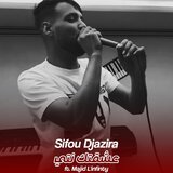 Achaktek Nti