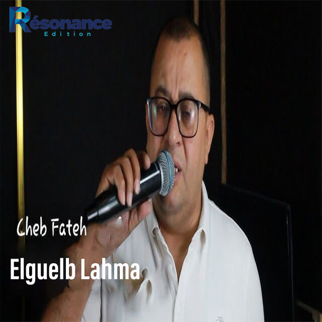 Elguelb Lahma