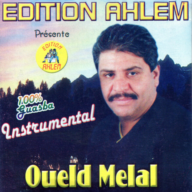 100% Guasba