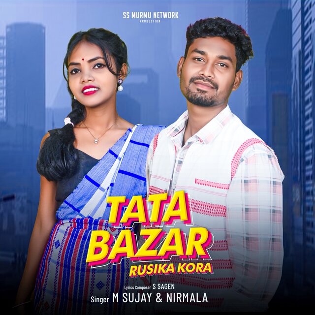 Tata Bazar Rusika Kora