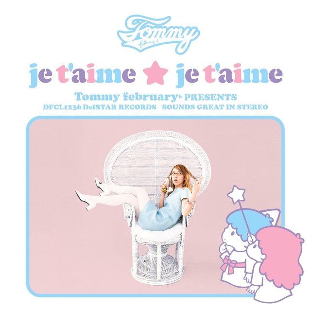 je t'aime je t'aime