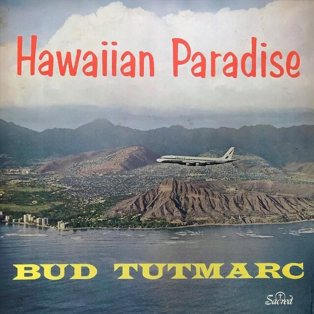 Hawaiian Paradise